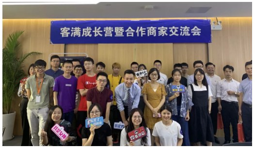 QQ截图20200107144813.png