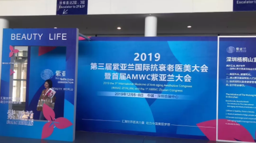QQ截图20200107145719.png