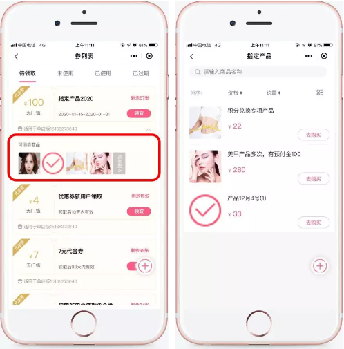 QQ截图20200118143325.png